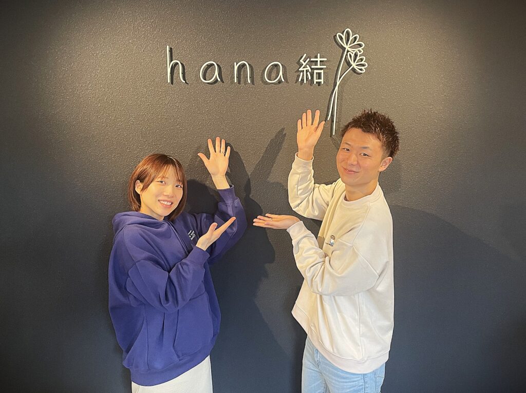 春のブライダルフェア
はじめての指輪選び相談会
hana結